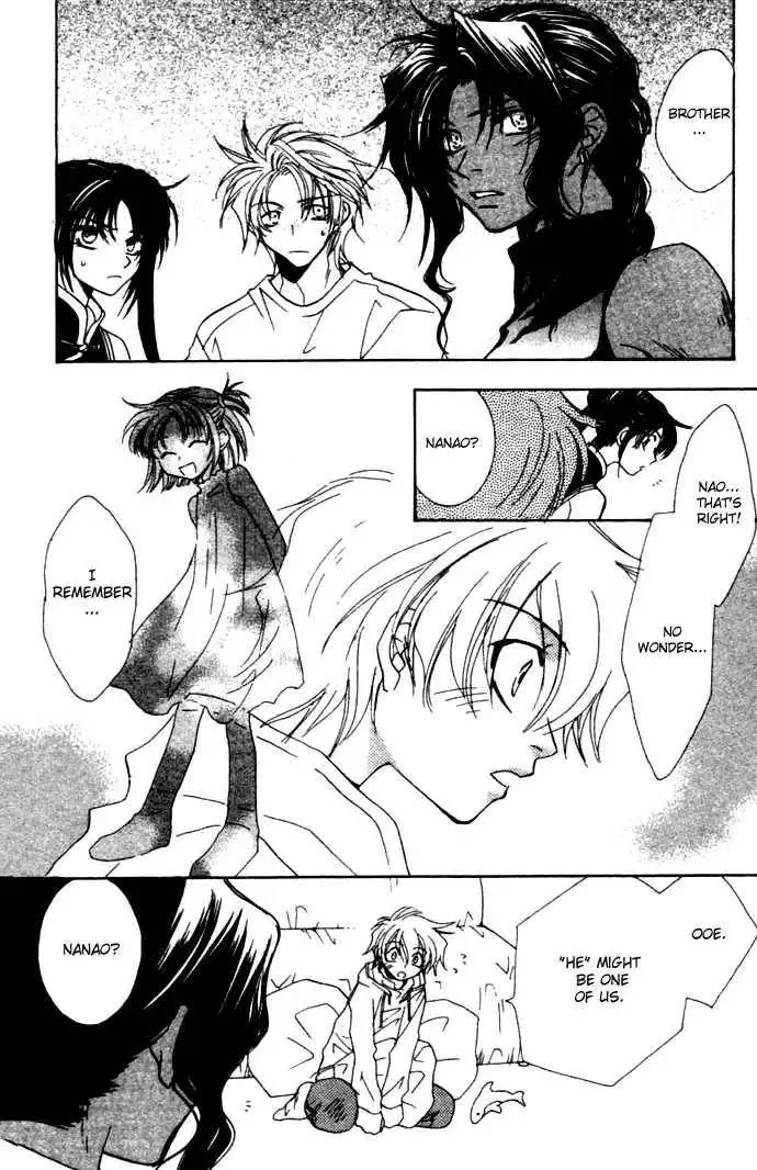 Virtual Beast Chapter 4 28